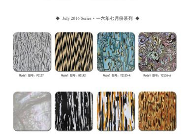九江賽璐珞2016年七月份新品發(fā)布！