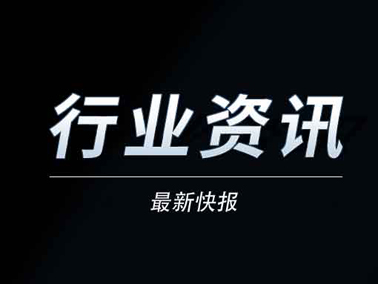 冰花膜多种别称的由来